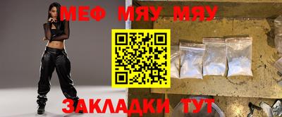 apvp Кимры