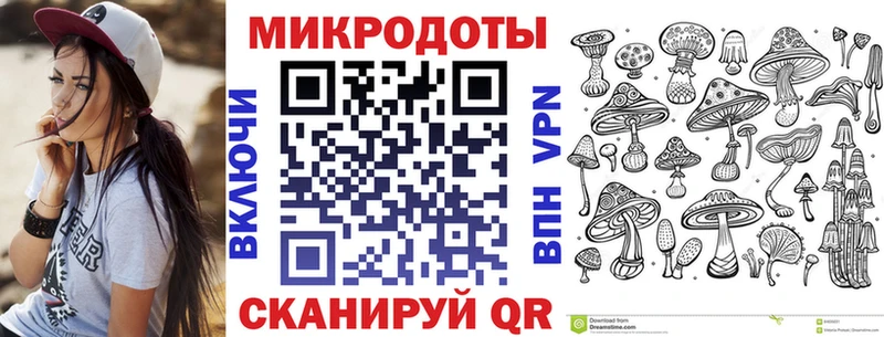 Псилоцибиновые грибы прущие грибы  купить наркоту  Юрга 